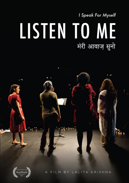 Listen To Me Documentary Poster